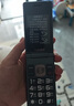 金立（Gionee）老年人手機4G全網(wǎng)通翻蓋老年機 超長(cháng)待機 大字體大聲音大按鍵大屏學(xué)生老人專(zhuān)用備用功能機V16 黑色 曬單實(shí)拍圖