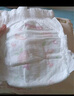 好奇（Huggies）鉑金裝小桃褲成長(cháng)褲XL96片(12-17kg)加大號尿不濕【消暑散熱】 曬單實(shí)拍圖
