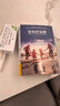 父母覺醒3本套裝  家庭的覺醒+父母的覺醒1、2   曬單實拍圖