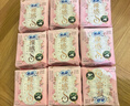 蘇菲【于文文同款】裸感S貴族棉日夜用衛(wèi)生巾68片 純棉敏感肌姨媽巾 曬單實(shí)拍圖