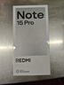 小米（MI）REDMI Note15 Pro 天璣7400-Ultra 7000mAh 龍晶玻璃十倍抗摔 IP68 8+256 雪松白 紅米 5G手機(jī) 曬單實(shí)拍圖