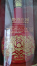 郎酒 紅花郎 紅十五 陳釀 醬香型高度白酒 53度 500mL 2瓶 裝 曬單實(shí)拍圖