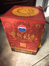 茅臺（MOUTAI）【雙十一搶先購】貴州茅臺酒股份出品 貴州大曲酒 醬香型白酒迎賓 53度 2.5L 1壇 貴州大曲酒乙巳蛇年 曬單實(shí)拍圖