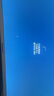 華碩（ASUS）【14代酷睿i7】臺式電腦主機臺式機獨顯商用辦公家用游戲電腦全套 四：酷睿i7丨16G丨1T丨4G超清獨顯 全套配齊丨電腦主機+超清護眼屏 曬單實(shí)拍圖