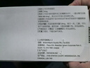 [頌狄多SOTYKTU]氘可來(lái)昔替尼片 6mg*7片 3盒裝 曬單實(shí)拍圖