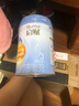 惠氏（Wyeth）啟賦藍(lán)鉆【加量裝】HMO幼兒配方奶粉3段(12-36月)850g*6罐 曬單實(shí)拍圖