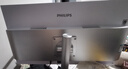 飛利浦（PHILIPS）國家補(bǔ)貼20%27英寸臺式一體機(jī)電腦( 酷睿13代i7-13620H 32G 1T SSD 旋轉(zhuǎn)升降底座 )S9白 曬單實拍圖