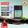 京東京造NATURAL系列 車(chē)載香薰室內固體香膏禮物 茶田云影香膏 曬單實(shí)拍圖