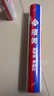 翎美羽毛球F9特選鵝毛超強耐打業(yè)余訓練實(shí)用系列12只裝 76球速 曬單實(shí)拍圖