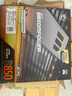 微星（MSI）B850MPOWER 超頻主板 支持CPU AMD 9700X/9800X3D/9950X3D/9500F(AMD B850/AM5接口） 曬單實(shí)拍圖