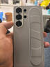 三星（SAMSUNG）Galaxy S25 Ultra 立式腕帶保護殼 手機殼 灰色 曬單實(shí)拍圖