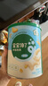寶寶饞了手指泡芙寶寶嬰幼兒零食輔食無(wú)添加鹽6個(gè)月以上享嬰兒寶寶食譜 嬰幼兒手指泡芙（原味）36g/罐 曬單實(shí)拍圖