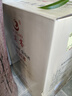莫高（MOGAO）葡萄酒紅酒 甜果酒冰酒 啟宇莊園冰紅 500ml*6整箱送禮 中秋禮品 曬單實(shí)拍圖