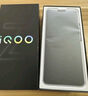 vivo iQOO Z10 Turbo Pro 12GB+512GB 云海白 第四代驍龍8s 120W超快閃充 電競手機(jī) 國家補貼 曬單實拍圖