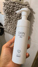 卓沿（SKIN ADVANCED）屈臣氏SA白金氨基酸泡沫洗面奶潔面敏感肌補(bǔ)水保濕新舊包裝隨機(jī)發(fā) 凈柔潔顏泡沫 150ml *3 曬單實(shí)拍圖