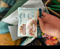 三只松鼠每日?qǐng)?jiān)果1050g/35袋堅(jiān)果禮盒零食干果開(kāi)心果腰果 中秋送禮團(tuán)購(gòu) 曬單實(shí)拍圖