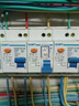 京東專業(yè)水電工上門服務(wù)電路維修插座開關(guān)燈具水龍頭水管安裝改造家庭拉電線跳閘漏電維修安裝上門 電工上門電路維修-預(yù)付款 曬單實(shí)拍圖