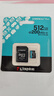 金士頓（Kingston）512GB TF（MicroSD）存儲卡 內(nèi)存卡U3 V30 A2 4K適配大疆Pocket 3/Action 5/無人機/運動相機/監(jiān)控 曬單實拍圖
