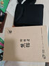 熊貓（PANDA）雙筒望遠(yuǎn)鏡高倍高清微光夜視充氮防水ED微平場鏡鎂合金戶外 狩獵者10×42 ED鎂合金SMC鍍膜 曬單實拍圖