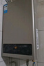 美的（Midea）14升燃?xì)鉄崴魈烊粴狻緝?yōu)于13L】【國補(bǔ)立減15%】家用智能變頻恒溫節(jié)能低水壓啟動(dòng)JSQ27-HWA Pro 曬單實(shí)拍圖