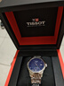 天梭（TISSOT）手表 力洛克系列男表 瑞士機械男士鋼帶腕表商務(wù)表生日禮物 曬單實(shí)拍圖