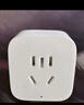 小米米家智能插座3 語(yǔ)音控制 電量統計 本地定時(shí) 過(guò)載保護獨立安全門(mén)阻燃殼體 曬單實(shí)拍圖