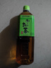 伊藤園（ITOEN）綠茶 茶葉飲料 無糖茶飲料 0糖0脂0卡飲料 900ml*12瓶 整箱 曬單實(shí)拍圖