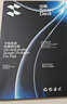 閃魔適用OPPO Pad4Pro鋼化膜一加平板2pro鋼化膜13.2英寸通用2025款全屏高清防指紋平板貼膜 曬單實(shí)拍圖