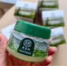 希望樹(shù)二代小綠罐52g除甲醛果凍除醛魔盒6罐裝新房甲醛清除劑真除醛 曬單實(shí)拍圖