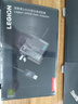 聯(lián)想（Lenovo）拯救者245w氮化鎵充電器Slim方口 三腳接地12.25A 拯救者快充協(xié)議官方適配器 適用拯救者Thinkbook 曬單實(shí)拍圖