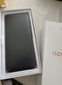 華為 nova 14 國家補貼  256GB 羽砂黑 后置多焦段質(zhì)感人像 鴻蒙AI 100W超級快充 鴻蒙智能手機 曬單實(shí)拍圖