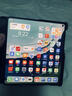 華為（HUAWEI） Mate X5 折疊屏手機 12GB+256GB 青山黛 曬單實(shí)拍圖