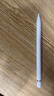 倍思電容筆iPad蘋(píng)果筆【直插/TypeC快充】適用25年P(guān)ro/Air/Mini/iPad11平板觸控觸屏手寫(xiě)筆applepencil 曬單實(shí)拍圖