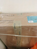 康佳（KONKA）【國家補貼20%】燃氣灶煤氣灶雙灶具家用 5.2kW天然氣嵌入式臺式 不銹鋼灶臺 JZT-G420Y（天然氣） 曬單實(shí)拍圖
