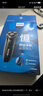 飛利浦（PHILIPS）電動(dòng)剃須刀經(jīng)典3系 干濕雙剃刮胡刀 配彈出式鬢角修剪器 生日禮物國家補貼 七夕情人節禮物 曬單實(shí)拍圖