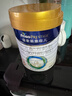美素佳兒（Friso）皇家幼兒配方奶粉 3段（1-3歲幼兒適用）800g 乳鐵蛋白 (新國標(biāo)) 曬單實拍圖