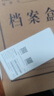 紐曼5g隨身wifi移動(dòng)wifi6免插卡全網(wǎng)通無(wú)線(xiàn)上網(wǎng)卡便攜式車(chē)載無(wú)限路由器全國通用流量2025款全程不限速 曬單實(shí)拍圖