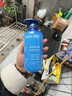 Spes詩(shī)裴絲海鹽玻尿酸控油洗發(fā)水500ml+精油香氛清潔保濕沐浴露500ml 曬單實(shí)拍圖