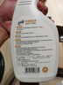 老管家皮革清潔劑500ml皮衣皮包真皮沙發(fā)清洗劑皮具保養(yǎng)油護(hù)理劑去污 曬單實(shí)拍圖