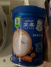 嘉寶（GERBER）胡蘿卜高鐵米粉寶寶輔食米糊含DHA活性益生菌果蔬類(lèi)250g 6月齡 曬單實(shí)拍圖