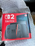 Nintendo Switch任天堂Switch2游戲機 2025款 磁吸Joy-con港版游戲主機 便攜游戲掌機【單機 標(biāo)準(zhǔn)版】不含游戲 曬單實拍圖