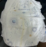 巴布豆（BOBDOG）夢(mèng)的初語(yǔ)拉拉褲XL32片(11.5-14KG)尿不濕【品牌直供 安心品質(zhì)】 曬單實(shí)拍圖