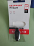 閃迪（SanDisk）128GB USB3.2 U盤(pán) CZ550黑色 讀速100MB/s 安全加密 數據恢復 學(xué)習辦公電腦車(chē)載 高速大容量?jì)?yōu)盤(pán) 曬單實(shí)拍圖
