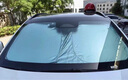 京致享日產(chǎn)汽車(chē)遮陽(yáng)擋前擋防曬隔熱遮陽(yáng)擋板遮光簾檔車(chē)內擋風(fēng)玻璃遮陽(yáng)傘 日產(chǎn)逍客遮陽(yáng)擋前擋 汽車(chē)隔熱遮陽(yáng)擋車(chē)內防曬前擋 曬單實(shí)拍圖