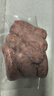 京東京造90%黑豬鮮肉腸900g 純黑豬肉烤腸配料極簡(jiǎn)不含淀粉雞肉 曬單實(shí)拍圖