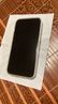 Apple/蘋(píng)果 iPhone 14 (A2884) 256GB 星光色 支持移動(dòng)聯(lián)通電信5G 雙卡雙待手機 曬單實(shí)拍圖