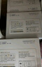 奇莫Q-MO輕柔嬰兒拉拉褲XXL52片(15kg以上)加大碼彈力褲裸感超薄透氣 曬單實(shí)拍圖