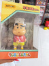 52TOYS蠟筆小新古早限定-揪褲褲動漫潮玩周邊擺件送禮七夕送女友 曬單實拍圖