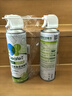 凈安（Cleafe）空調清洗清潔劑家用免拆三合一中央無泡沫家用除菌500ml*2殺菌 曬單實拍圖