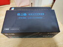 格之格1020硒鼓 12a硒鼓適用惠普1005硒鼓hp q2612a 1010 1015 1018 1022佳能lbp2900 3000打印機易加粉2支裝 曬單實(shí)拍圖